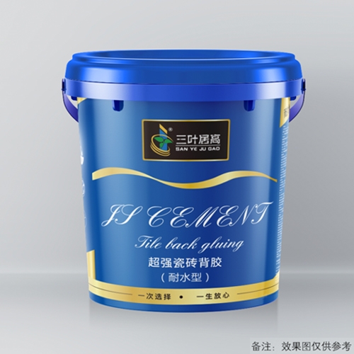 超强瓷砖背胶
